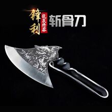 ��Ȫ�������ǵ���һ�w䓰��Ǹ��عǿ����h���_ɽ�𸫑��⹤��Ұ��