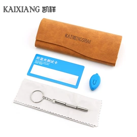 太阳镜;框架眼镜;儿童太阳镜