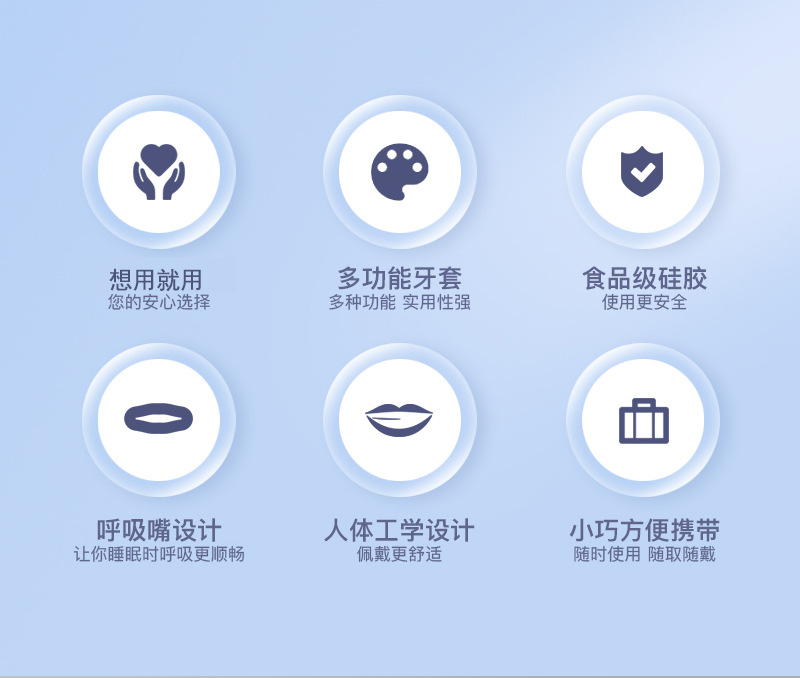 106详情页_02.jpg