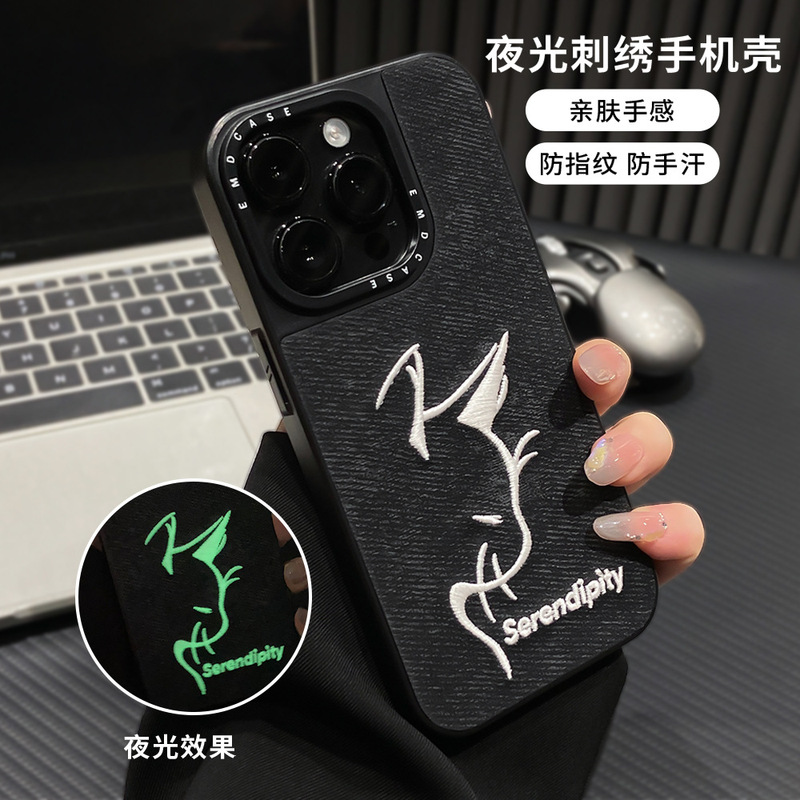 夜光刺绣线条猫适用iphone16Pro手机壳简约ins风15刺绣壳13保护套|undefined