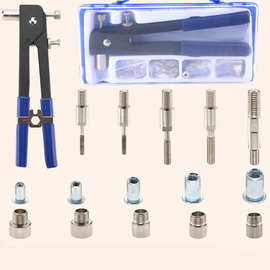 手动拉母枪 拉帽枪 86件套铆螺母套装 手动螺母枪套装工具