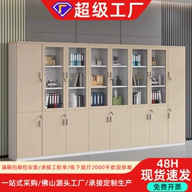 大班桌;办公桌;会议桌