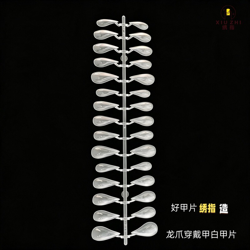 Dragon claw nail tips, available in various sizes, full coverage, unique cat claw and eagle claw designs, 3D thickened nail tips, direct from the factory