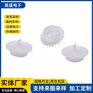 �N����Ҧ��Ϫ��Pom���X�p��늙C�õľ��������X݆