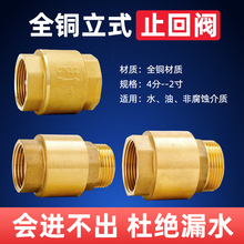 S~ֹyˮܱܵˮʽyˮRͰ4