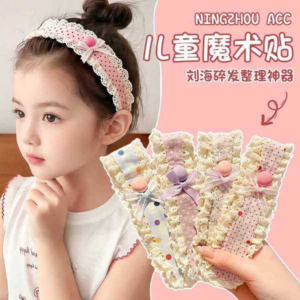 Bangs sticker for children, forehead hair tidying tool, lace floral wide headband, magic hair sticker for girls