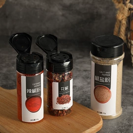 塑料瓶、壶;塑料罐;调味盒