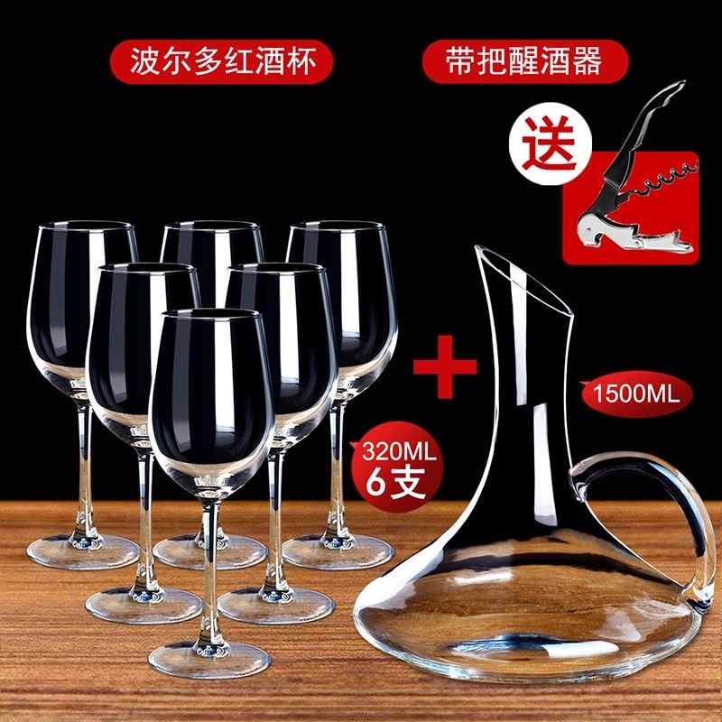 ec7e99f5-2df0-4eec-94a4-2b201a45a754.jpe