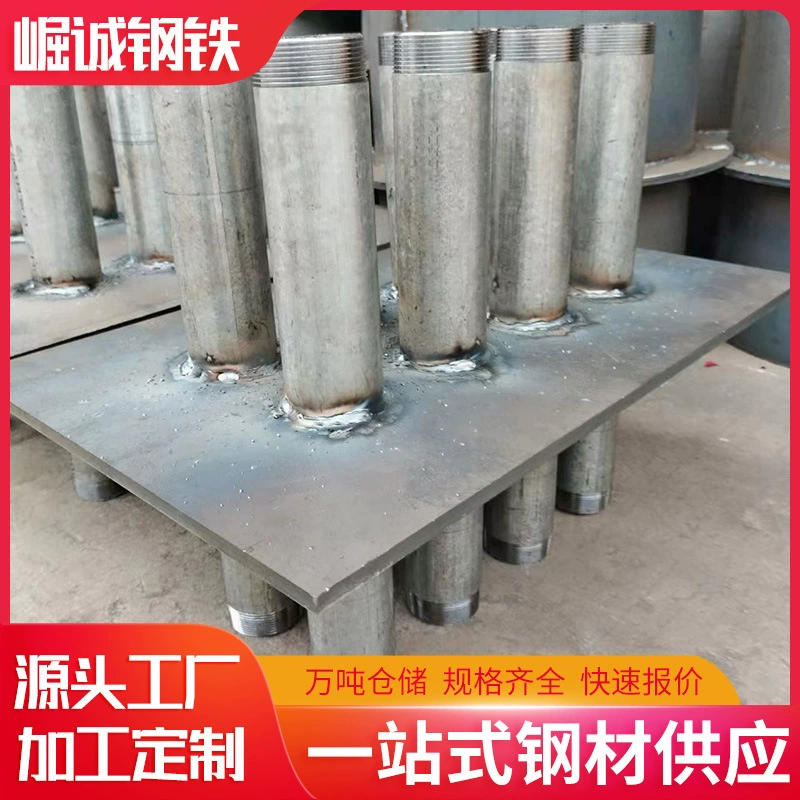 Оптовая продажа стали гибкая водонепроницаемая втулка для подвала с национальным стандартным заглубленный набор втулок типа B