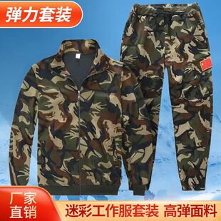�ߏ����Բ����b��Ůͨ�����m͸�����ב��⌒�����e�\�ӄڱ�������