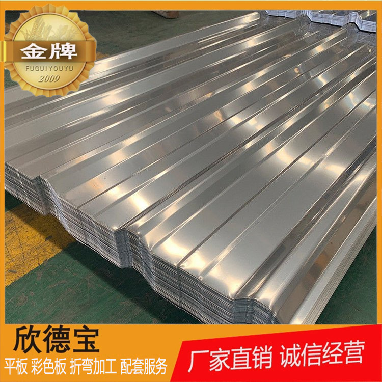 定 制不锈钢天沟加工 不锈钢水槽加工 钢板折弯定 制 非标定 做