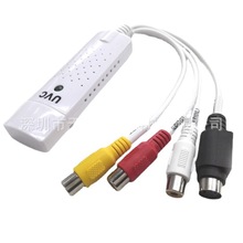 USB一路采集卡 免驱USB视频采集卡 USB视频采集卡白色