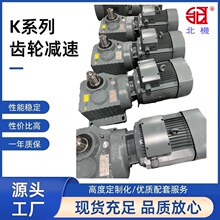 �V�|���ڜp�ٙCԴ�^���S �߹�C���Üp�ٙCTK87D160L4-14.45-15KW