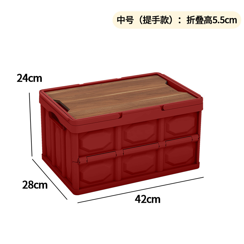 Caja de almacenamiento plegable de campamento al aire libre Caja de acabado de gran capacidad con tablero de madera Caja de almacenamiento de ropa Bajail del automóvil
