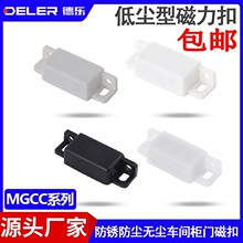 �����޳�����MGCC1/2/3/4���Ŵ�����������