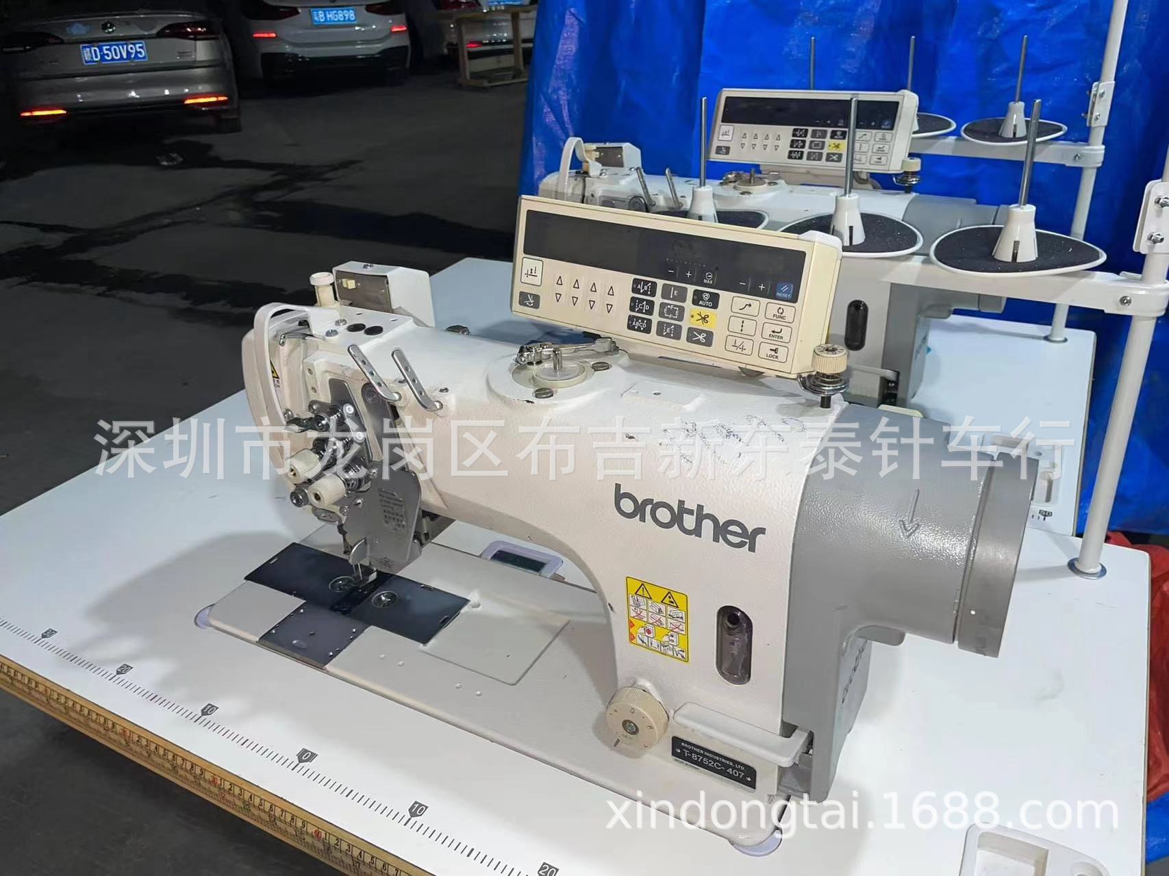 兄弟缝纫机 T-8452C双针电脑直接驱动式自动切线角缝平缝机直驱