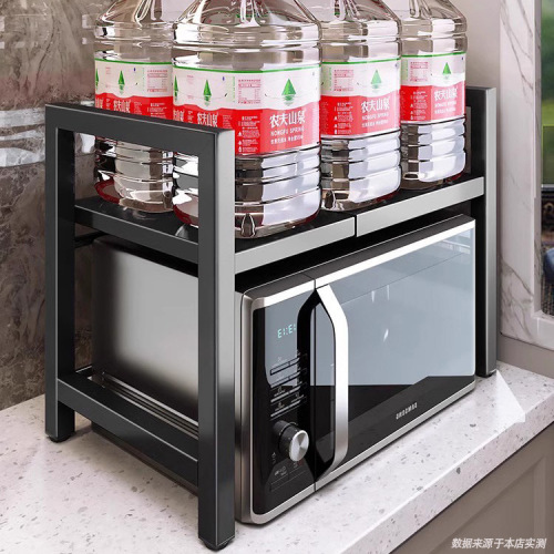 Extendable Kitchen Shelf Microwave Oven Rack Household Dual-Panel Desktop Rice Cooker Storage Stand