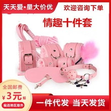 ��ȤSMʮ����ë�qƤ��10�����������Ƥ�������������`�������Ʒ