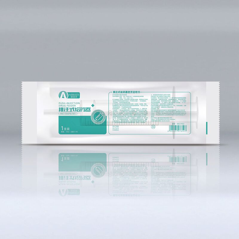 Syringe, Syringe, Injection, Disposable Medical Enema, Laxative, Nasogastric Feeding, Liquid Food Booster, Push-Injector Syringe, Syringe, Injection, Disposable Medical Enema, Laxative, Nasogastric Feeding, Liquid Food Booster, Push-Injector