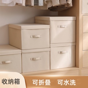 �ռ{����ۯBˮϴ�����b���������������ռ{���ʽ�ռ{�б�y