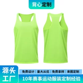 足球服;篮球服;运动T恤