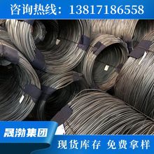 SWRS75A冷镦钢 圆钢 SWRS75B钢棒 棒材 SWRS77A盘圆 线材现货