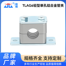 ���lTLAG6�p���X�Ͻ�܊A �����b���X�ƹ܊A �X���� �X�Ͻ�ܹ�