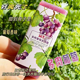 ��������ϴ�������б�y�I���������ϴ������o��ȥ����ϴ���yˢ