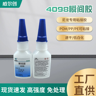 �S�����l4098˲�g�z PA����ճ��˲�g�z�ٸ��z POMِ�ճ��˲�g�z