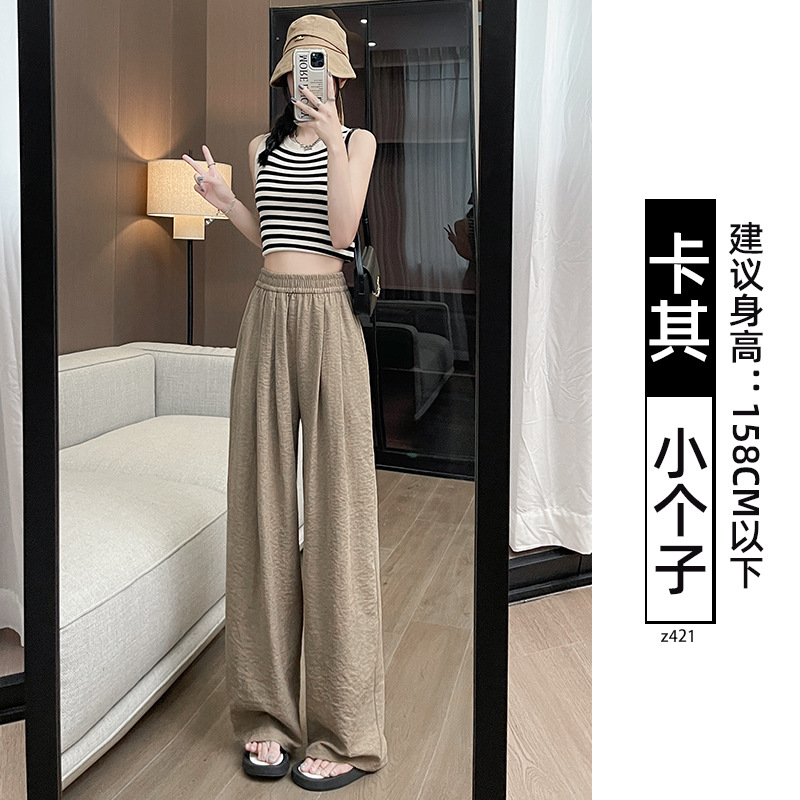 카키 S사이즈[바지길이 92cm] 140-155cm 권장