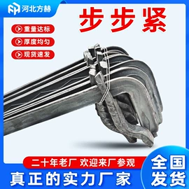 其他紧固连接;螺栓;金属建材