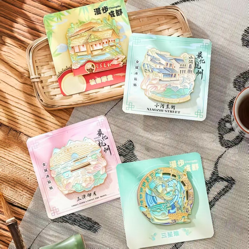 城市滕王阁黄鹤楼上海冰箱贴 旅游景点热卖纪念品金属冰箱贴定 制|undefined