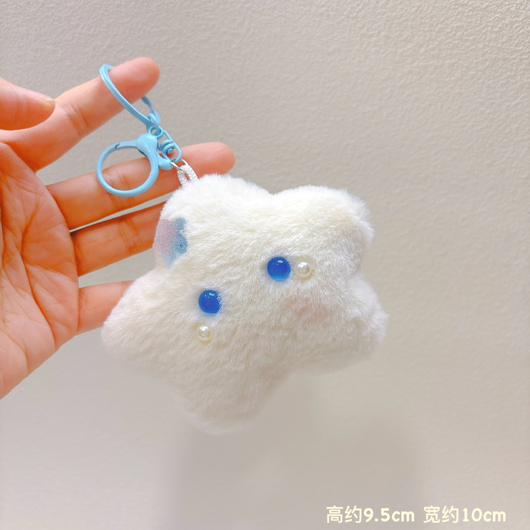 파란 눈의 별이 삐걱거린다