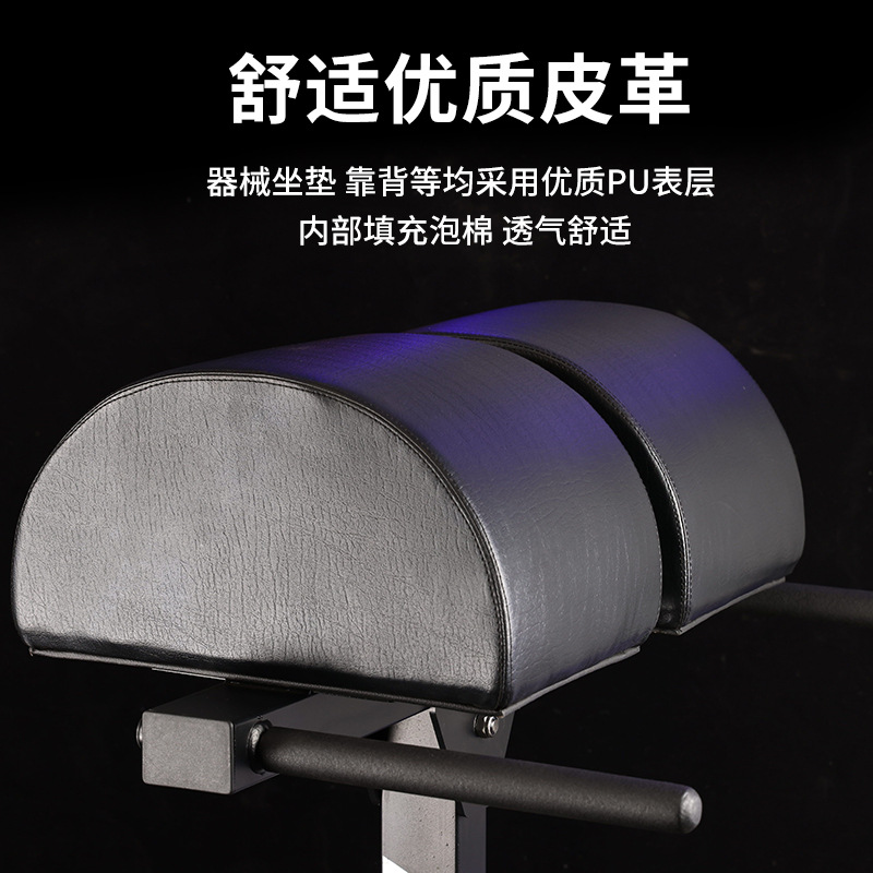 Hip ham Roman chair, goes on the stool, hip -hip leg muscle training device waist and abdomen force fitness room equipment 3