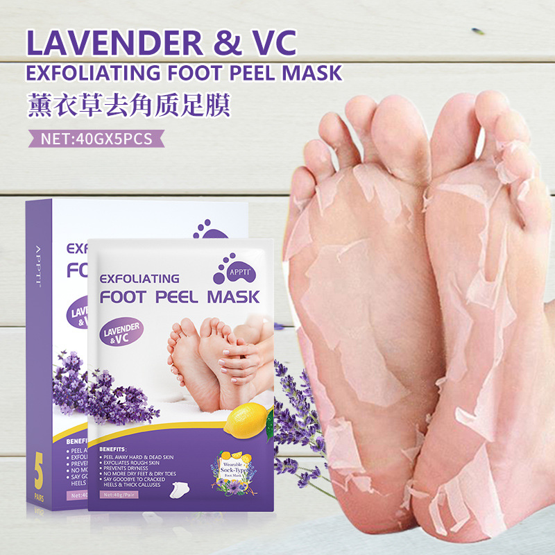 跨境薰衣草去角质足膜 脱死皮脚膜 Lavender Foot Mask外贸现货