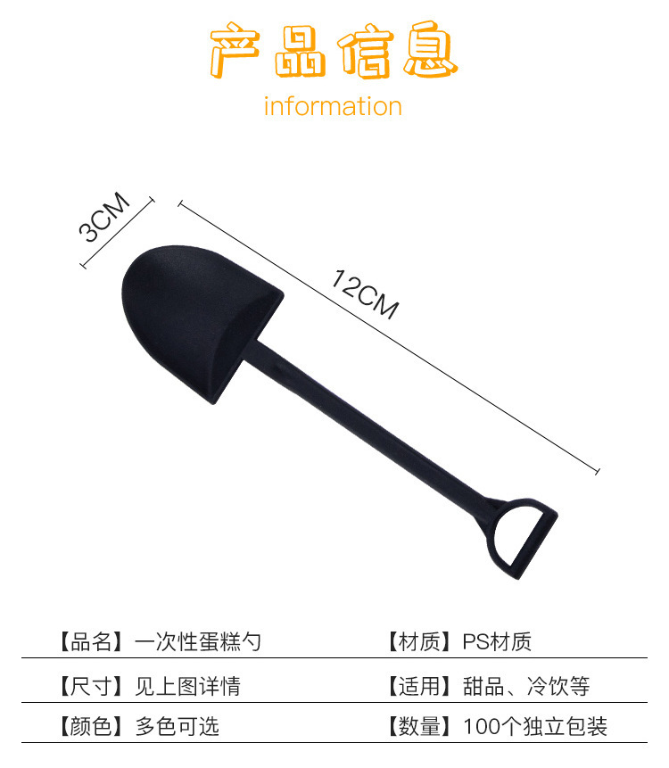 8-һ���Ե�����_03