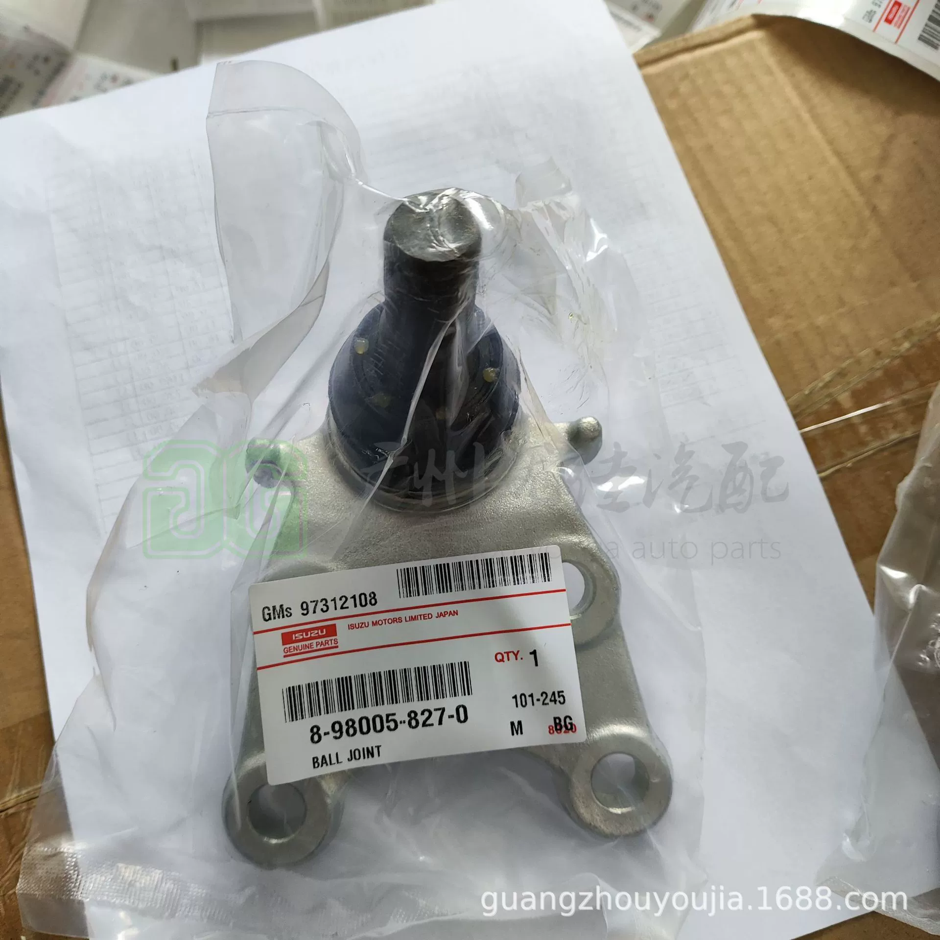 8-98005827-0 для японских автомобилей с нижней головкой 8-98005-827-0 8-98005-875-0