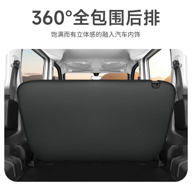 Wuling Zhiguang EV Special Seat Cover Full Surrounding Cushion New Energy Breathable Car Seat Cover EV Cushion