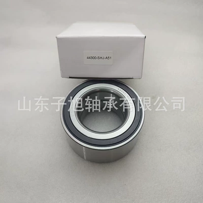44300-Shj-A51 Automotive Front Wheel Hub Bearing Unit, Factory Production with Complete Range of Types, Non-Standard Bearings