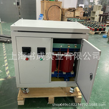 ɽӹԴ SG-60KVA380/220׃