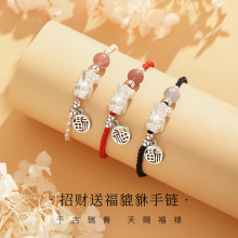 �ǳ����y990���y��ؔ�͸���������Ї��L�͹żt�K���KС���߼���