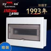 ���b�F���������Ï�늲������҃�10��·12λ©���՚��_�P��