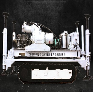 ZDY6000L��ú�V���Ď�ʽȫҺ��荙C  �ͺϽ��ʯ��^