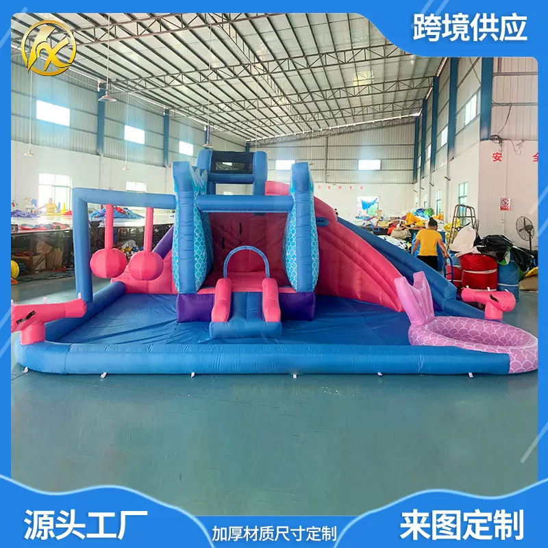 出口亚马逊家用充气城堡牛津布小跳床室外儿童乐园设备淘气堡蹦床