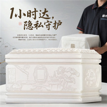 �ǻҺ���Ȼ��������ʯ����h����ǿ��иߙn�ۺйײķ����з�ˮ��