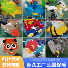 ľ�R��ͯ�u�R�҃����p���E�E����⏗�ɓu�R��ͨ�u�u�����