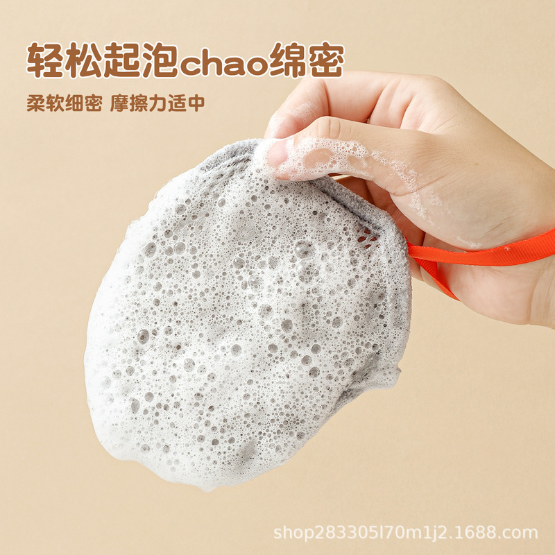 跨境三明治网布肥皂袋去角质皂气泡袋沐浴搓澡巾网眼抽绳肥皂袋子|undefined