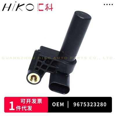 Other drive systems Ford car parts