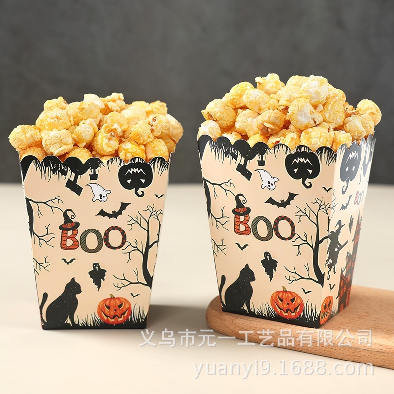 ハロウィンテーマパーティーポップコーンボックス折りたたみスナックフライドポテト収納ボックスゴーストフェスティバル装飾小道具食品包装|undefined