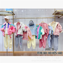 品牌童装尾款冬季拿货ABCkids童装工厂货源大牌童装尾单批发供直